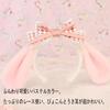 HAPVITAL Bunny Ear Headband with Ribbon, Pink, Halloween Bunny Ears, Costume Accessory, Events, Cosplay, Adults, Kids, Cute Animal Headband for