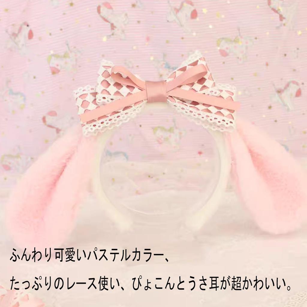 HAPVITAL Bunny Ear Headband with Ribbon, Pink, Halloween Bunny Ears, Costume Accessory, Events, Cosplay, Adults, Kids, Cute Animal Headband for