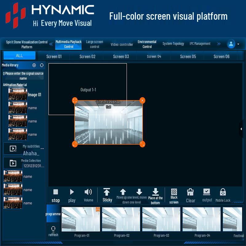 

SVCP Full-Color LED Display Control Software (CN version)