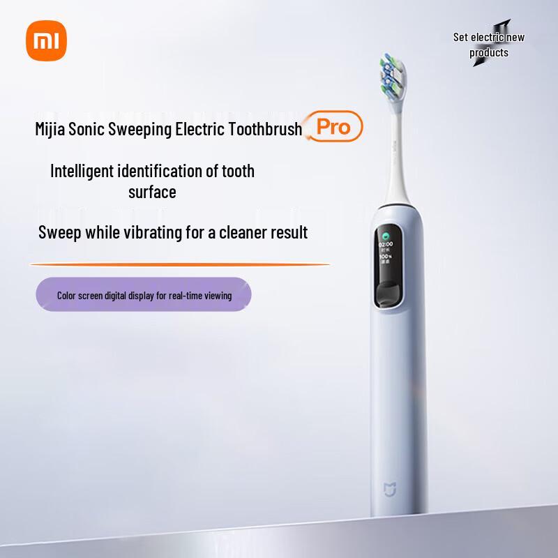 

Mijia Xiaomi Sonic Electric Toothbrush Pro