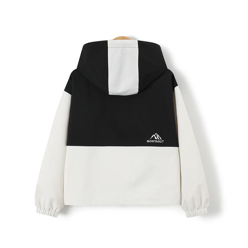 Montagut Kids' Color Block Windbreaker Jacket
