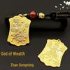 Fu Lu Gourd Retro Wealth-Attracting Keychain with Copper Coin — Martial God of Wealth Car Pendant Gift