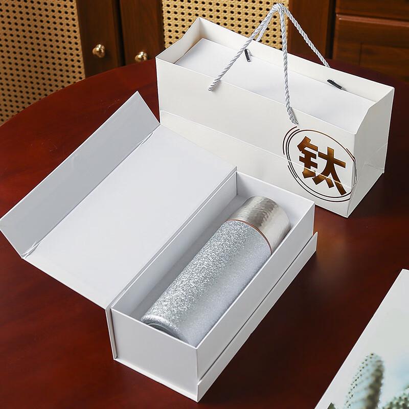 Shangqi Titanium-Coated Thermos Tea Infuser Cup