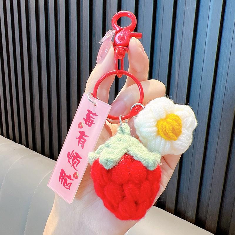 Hand-Woven Plush Persimmon Good Luck Keychain Pendant