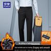 ROMON Men's Autumn/Winter Business Casual Trousers