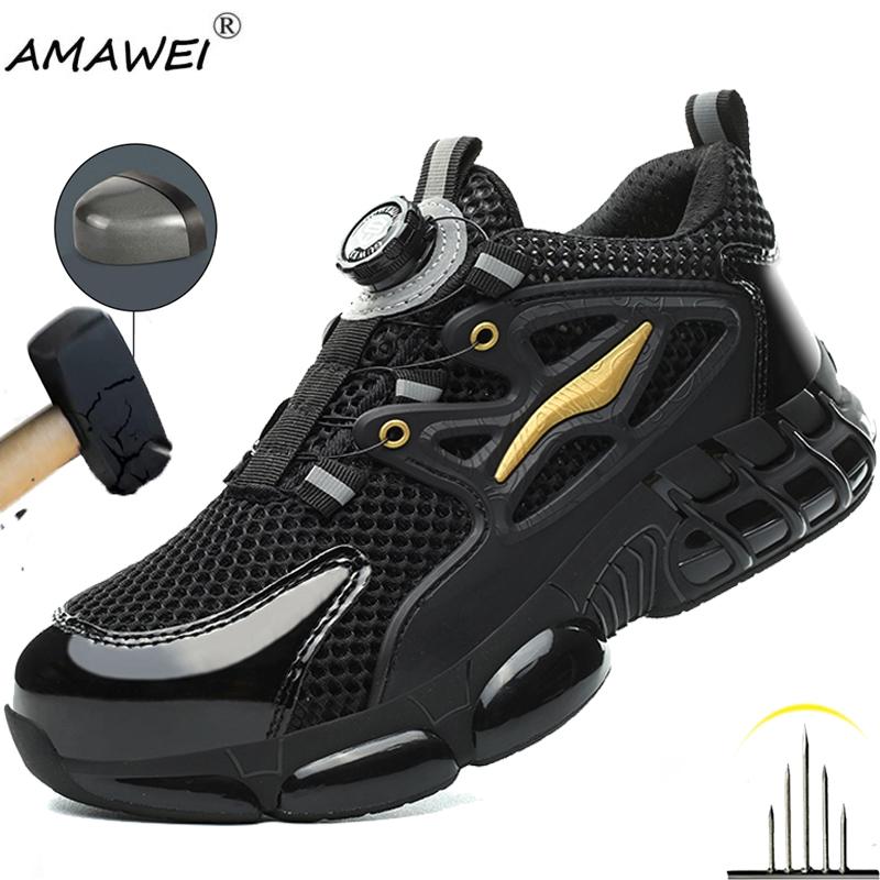 Safety Boots Men Work Sneakers Indestructible Shoes Steel Toe Protective Boots Anti-smash Anti-puncture Rotary Buckle Shoes