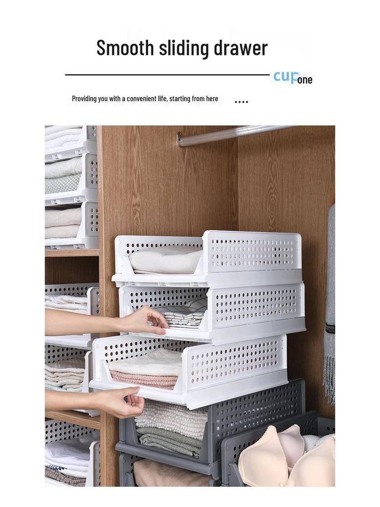 Wielofunkcyjne pudełko do przechowywania: Plastikowy kosz PP do organizacji ubrań, szafy, zabawek do sypialni