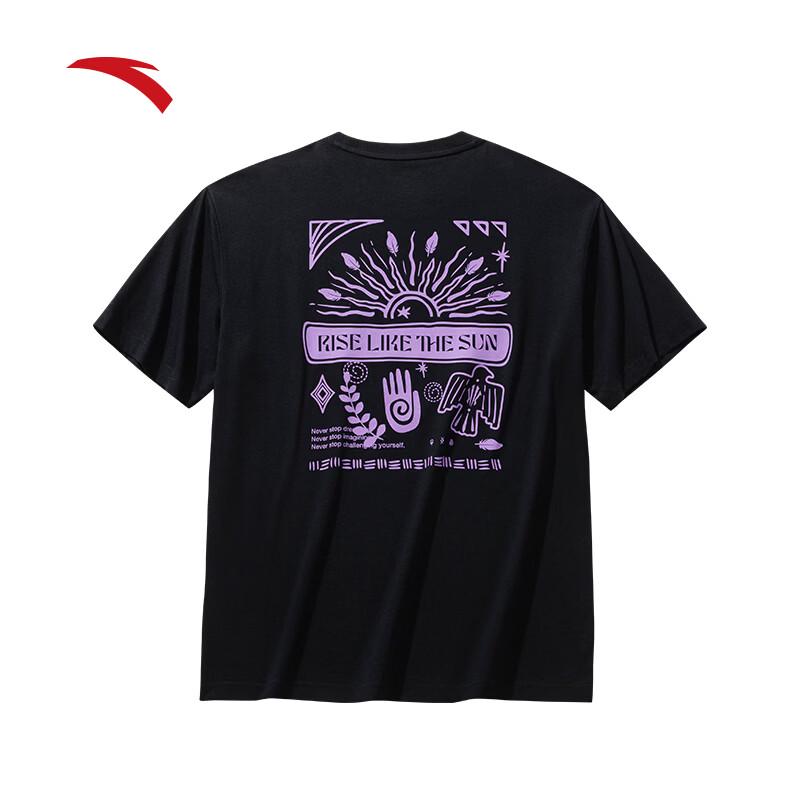 ANTA Kyrie Irving Series Ice Silk Basketball T-shirt