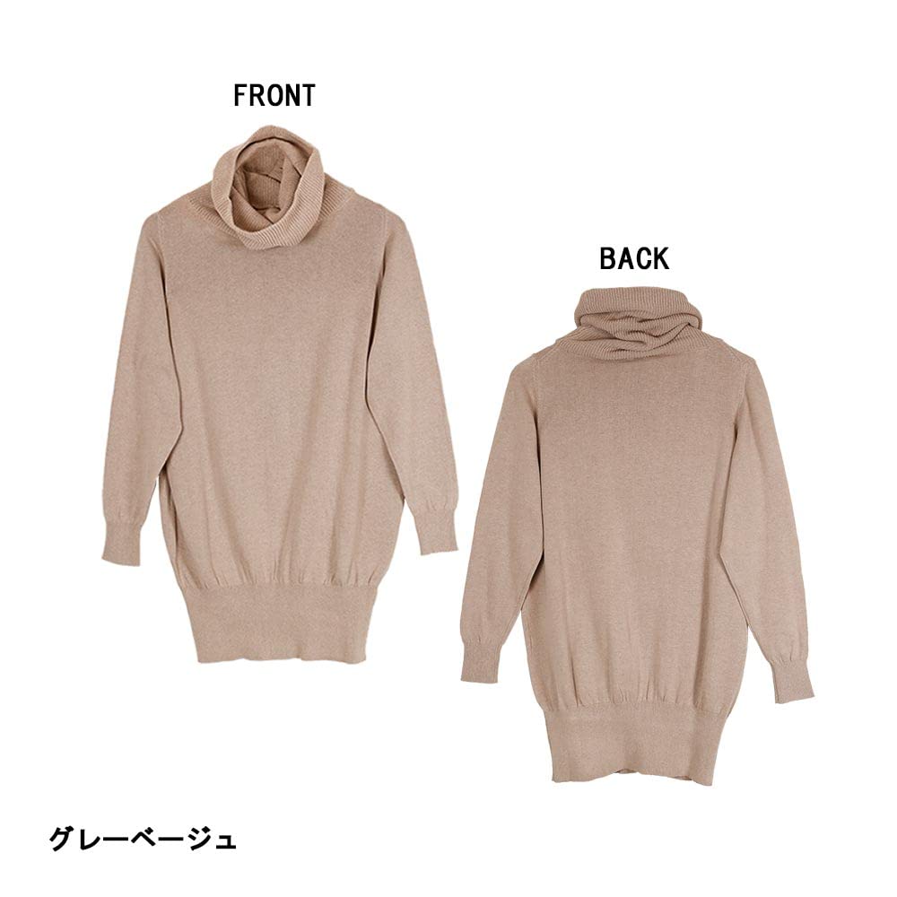 Oversized Turtleneck Gray Sizes [atONE] ATN-0009 Women's Sweater, Beige, LL-3L