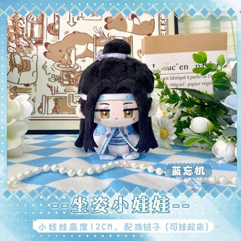 Mo Dao Zu Shi Wei Wuxian Lan Wangji Plush Toy Grandmaster Of Demonic Cultivation Stuffed Doll Christmas Gift Desktop Ornament Cuddly Fluffy Huggable