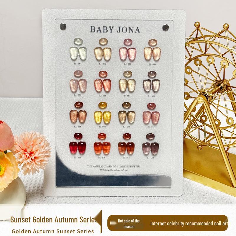 

Набор гель-лаков Baby Jona 2025 Cat Eye – 16 цветов для осени