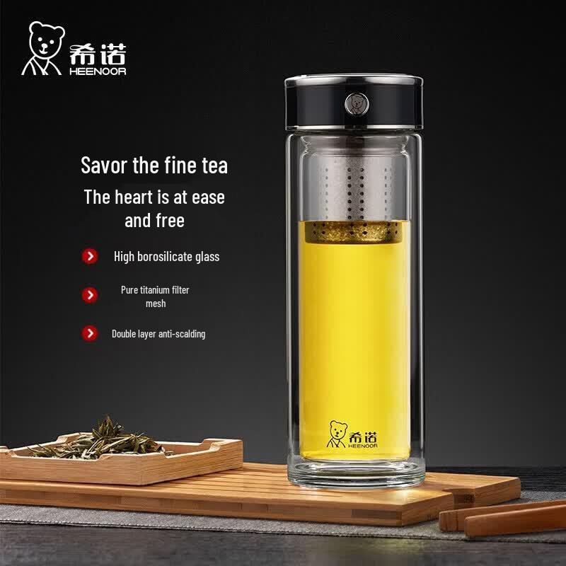 Heenoor Double Wall Glass Tea Infuser Bottle