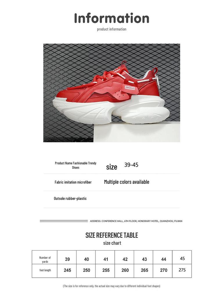 Imported Trendy Men's Breathable, Height-Boosting Fashion Shoes with Thick Soles