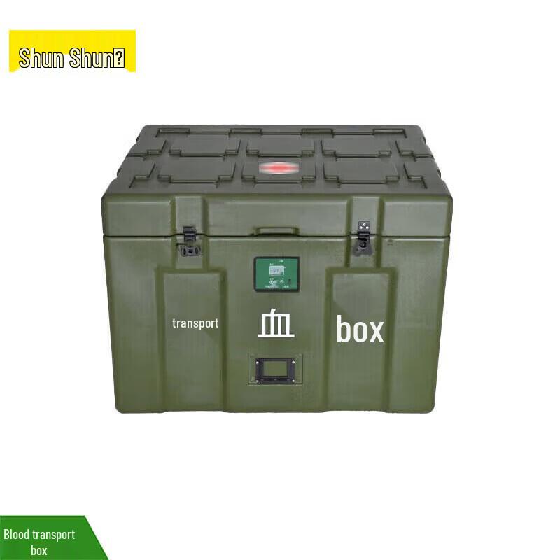 Shun Shun Ni 2nd Gen Medical Transport Kit