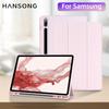 Pour Housse Samsung Galaxy Tab Pour Tab S8 Ultra 14.6 S8 Plus S7 Plus S7 FE 12.4 S7 S8 11 S6 Lite 10.4 Avec Emplacement Stylet Housse de Tablette