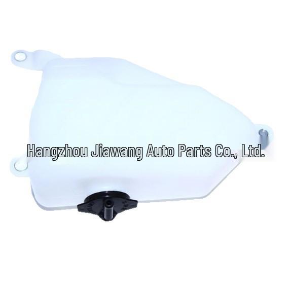 Toyota Prado 2009 Water Tank Reservoir (Part 16470-31050)