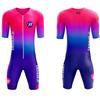 2026 Men's Onesie Summer Quick-drying Triathlon Cycling Suit Onesie