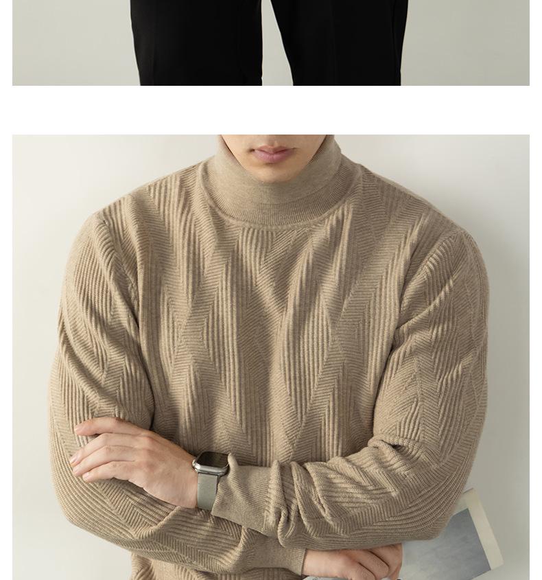 Men's Lazy Style High Neck Sweater - Lyocell Wool Blend Jacquard, Autumn Winter Warm Knitwear