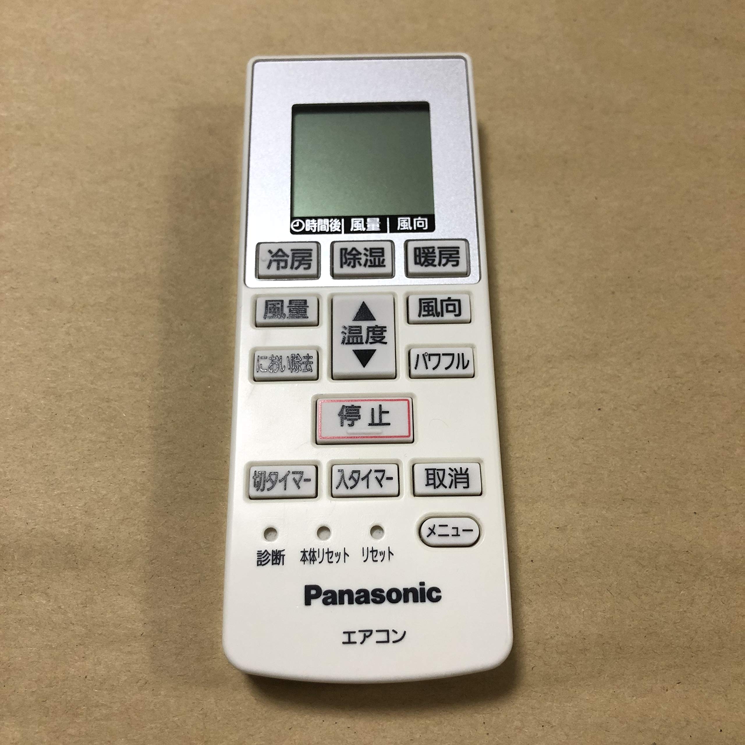 

Пульт дистанционного управления кондиционером Panasonic A75C4269