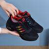 Dansesneakers for kvinne Jazzsko Mesh Moderne såle Dansesneakers Pustende Lettvekt Dans Fitness Sko for kvinner
