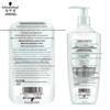 Schwarzkopf Hydro-Gloss Elastic Hyaluronic Acid Shampoo