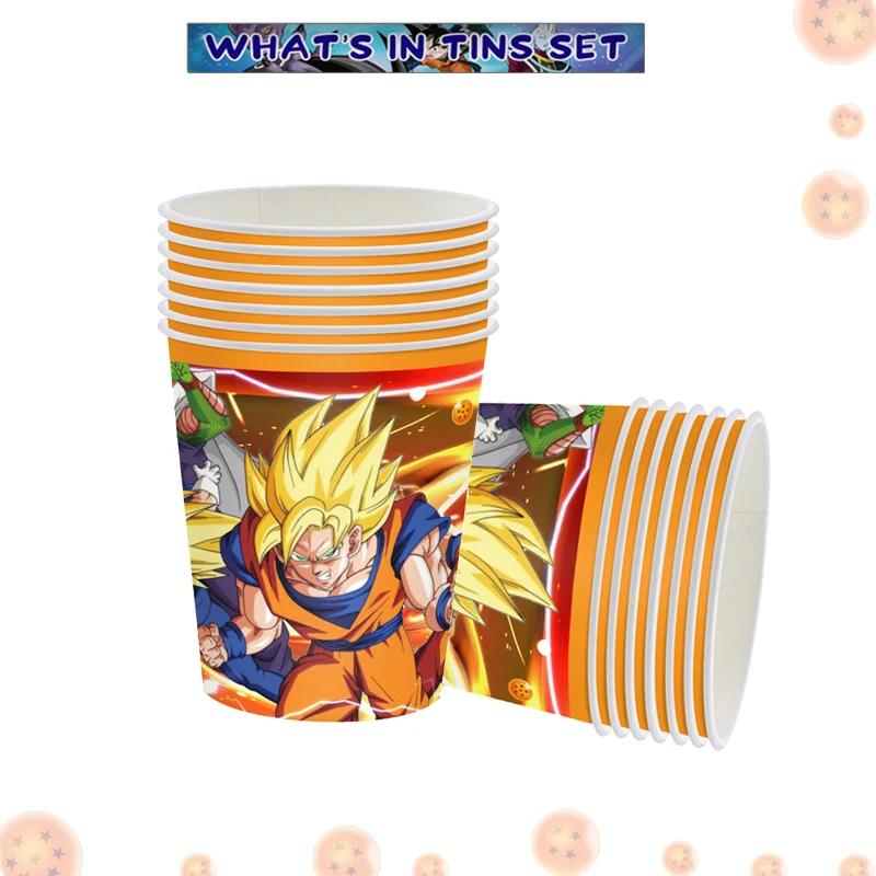 85pcs Dragon Ball Birthday Party Supplies Tableware Latex Balloons Noise Makers Plate Napkin Streamer Baby Shower Supplies Gifts