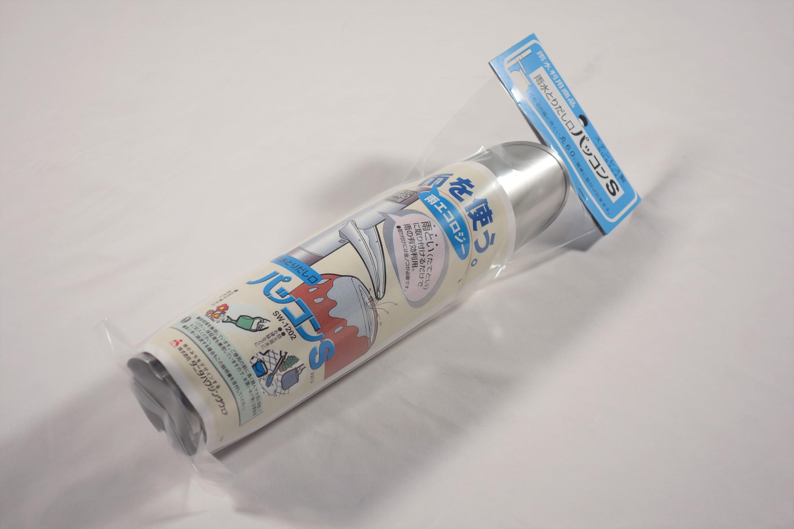 

Rainwater outlet Pakkon S PVC rain gutter set Material: Stainless steel