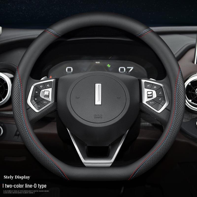 Genuine Leather Steering Wheel Cover for Great Wall WEY VV7S P8 VV6 VV5 VV7 - Ultra-thin Design