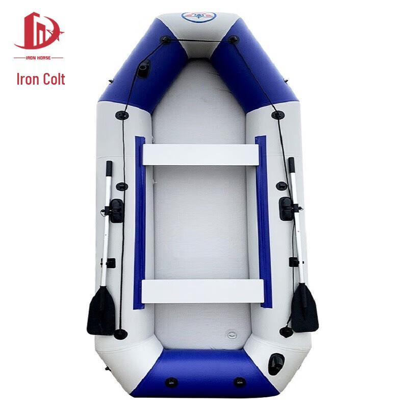 Tiejun Inflatable Rubber Boat