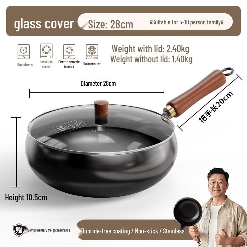 Biaoxing 201 Stainless Steel Non-stick Wok