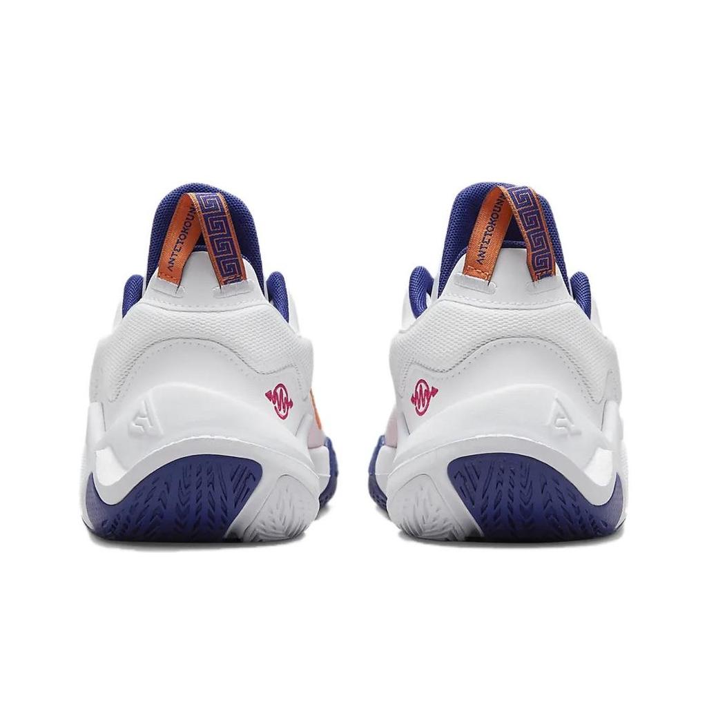 Neuer Nike Giannis Immortality 2 Rainbows GS DQ1943-102