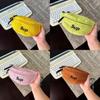 Stylish Corduroy Children's Chest Bag For Boys And Girls With Trendy Letter Design