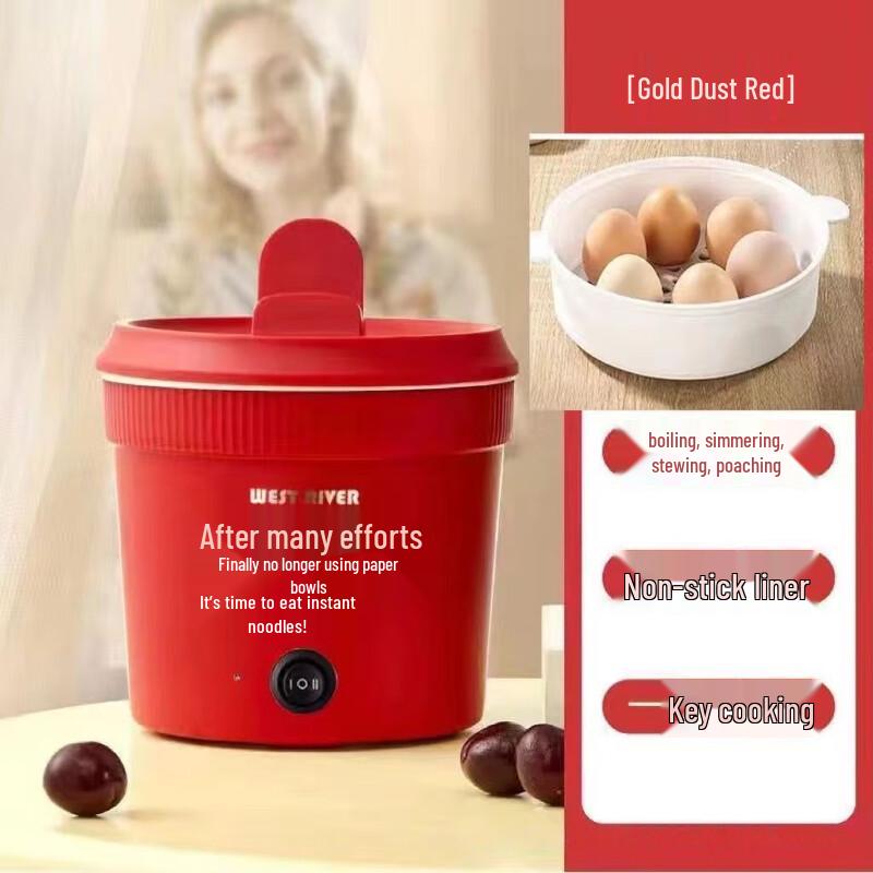 Mini Electric Hot Pot & Noodle Cooker with Steamer
