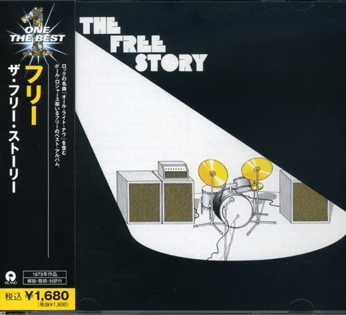 

CD FREE - The Free Story UICY6663 Japan Obi Rock