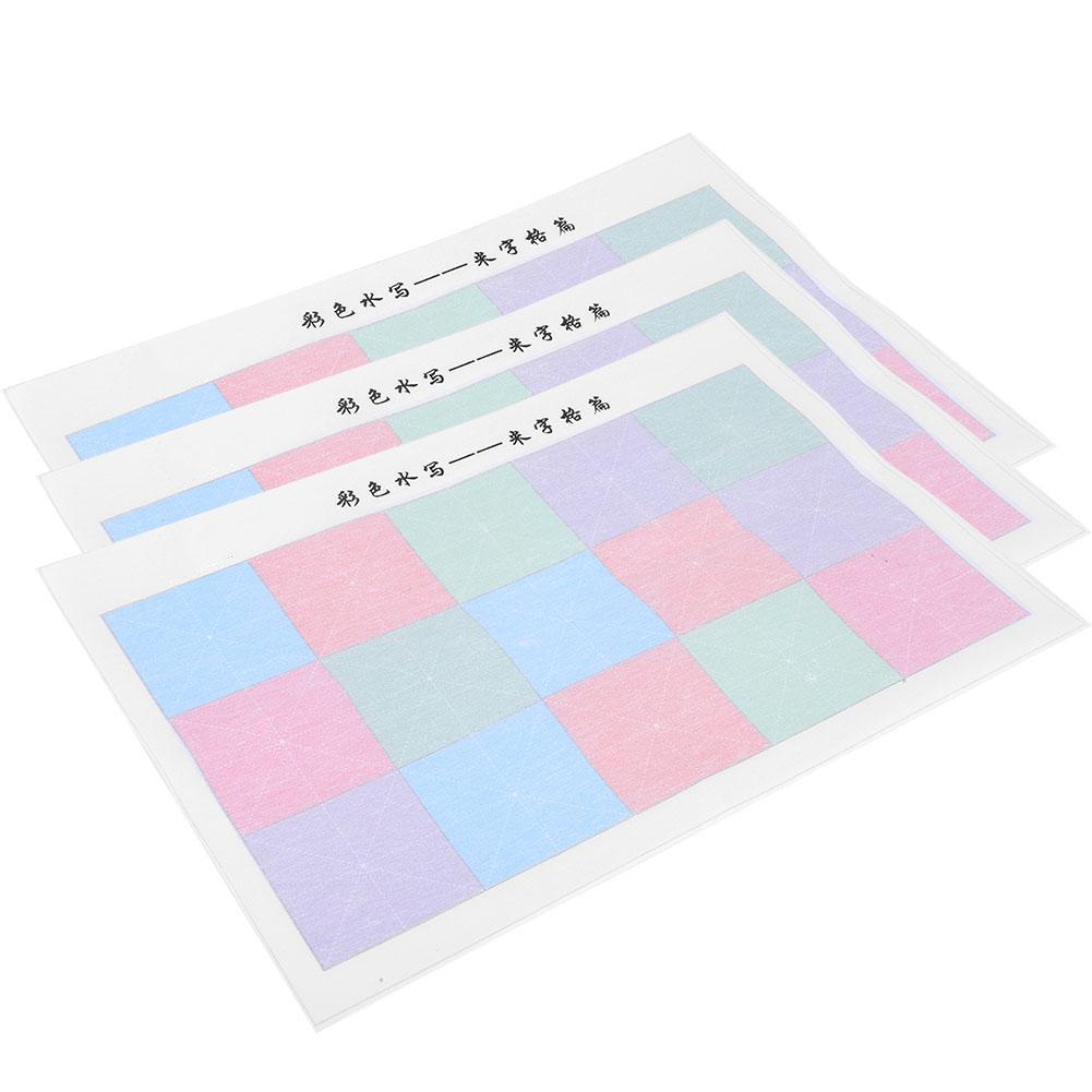 3Pcs Water Writing Cloth Ten Thousands Color Brush Practice Early Child Education Puzzle