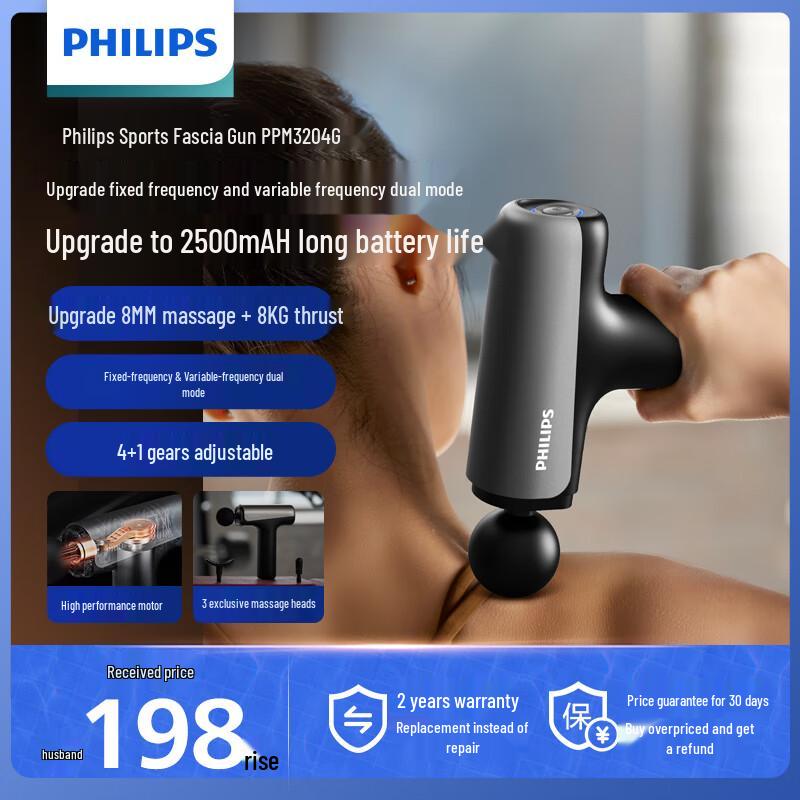

Philips Mini Percussion Muscle Massager