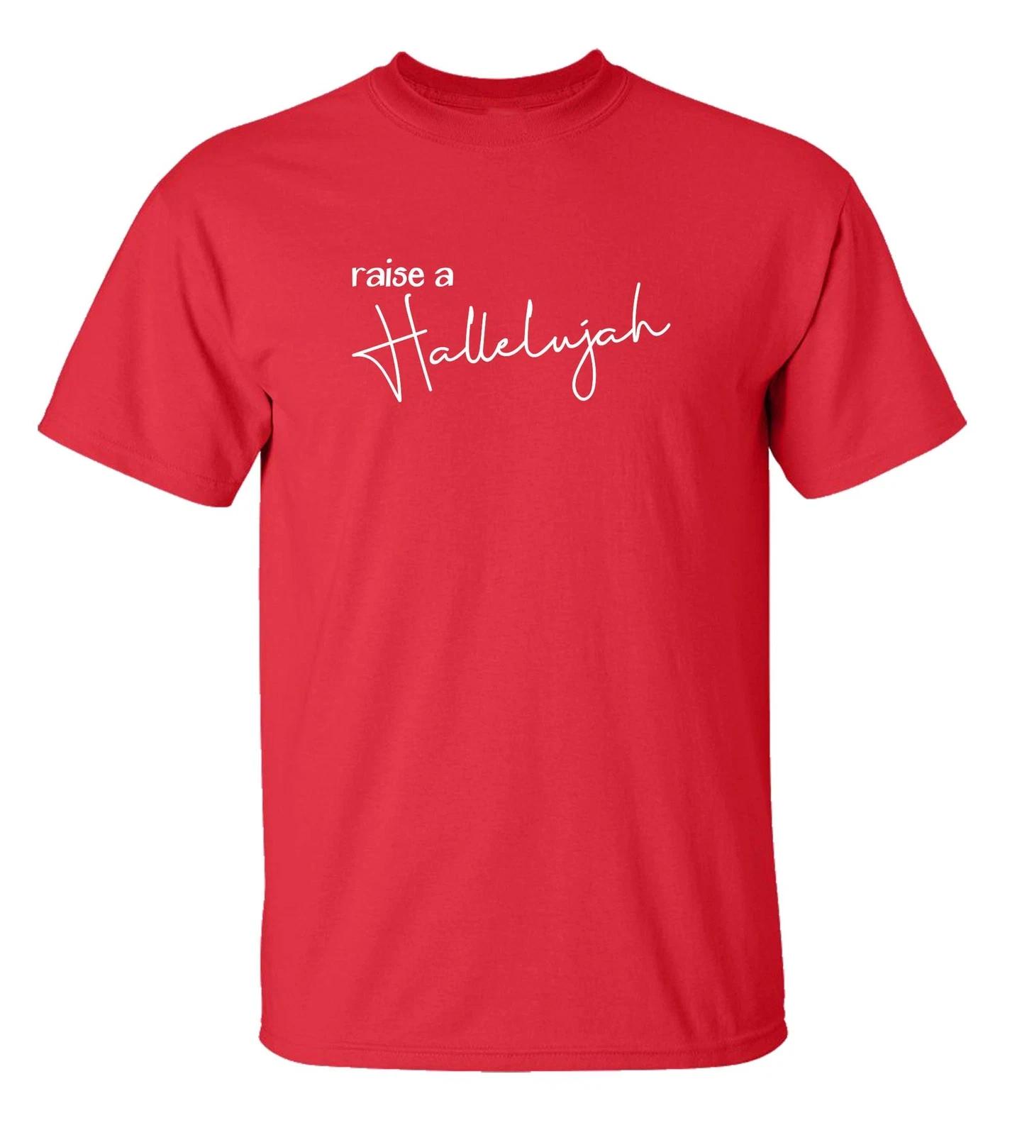 Raise a Hallelujah Holiday Christmas Short Sleeve T-Shirt S