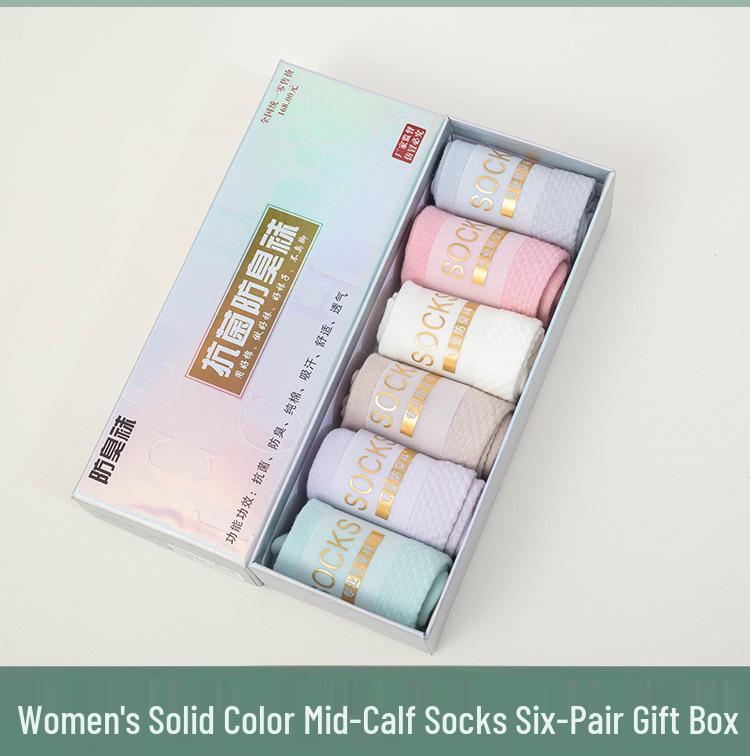 

Ароматерапевтические гольфы до середины икры, антибактериальные, с защитой от запаха, черные, с массажными стельками - Идеальный подарочный набор для бизнеса или сувенир One Size