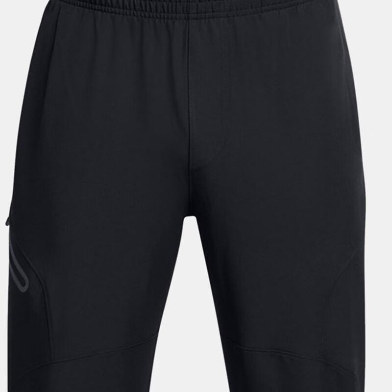 Under Armour Men's 1388823-001