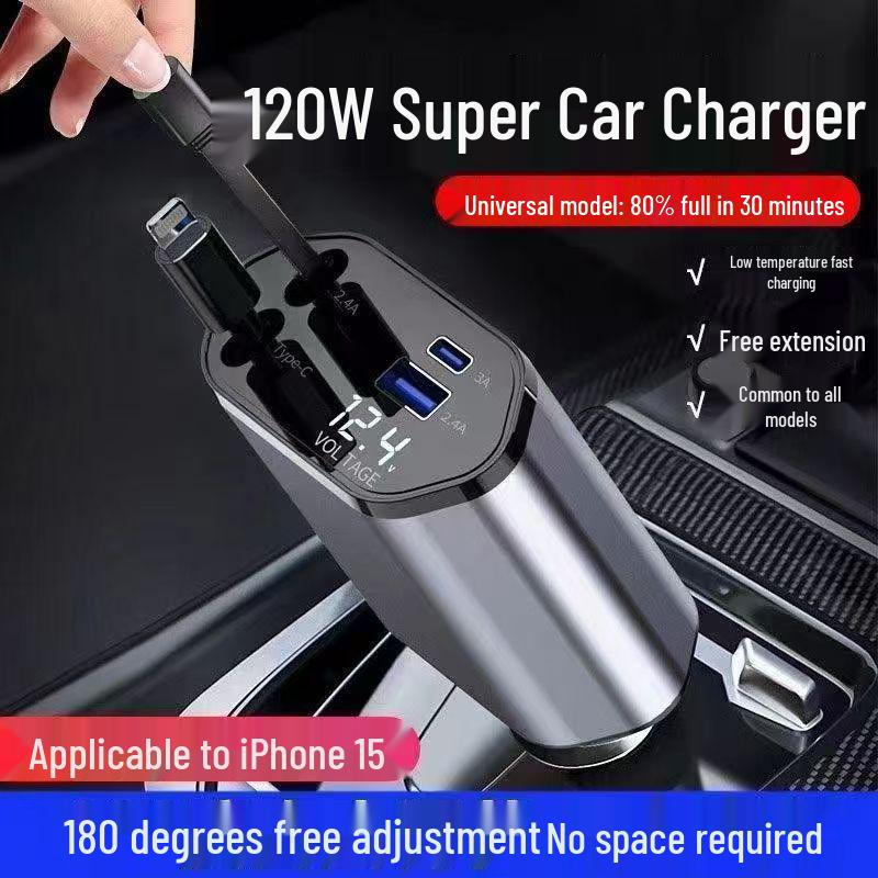 

120 Вт Выдвижное Быстрое Автомобильное Зарядное Устройство 1-к-3