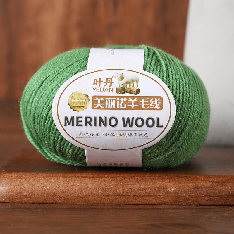 Merino Wool Yarn 3 Strand Medium Fine Hand Knitting Thread For Sweaters Hats Scarves DIY Crochet Craft Needlework Supplies And Handmade Projects