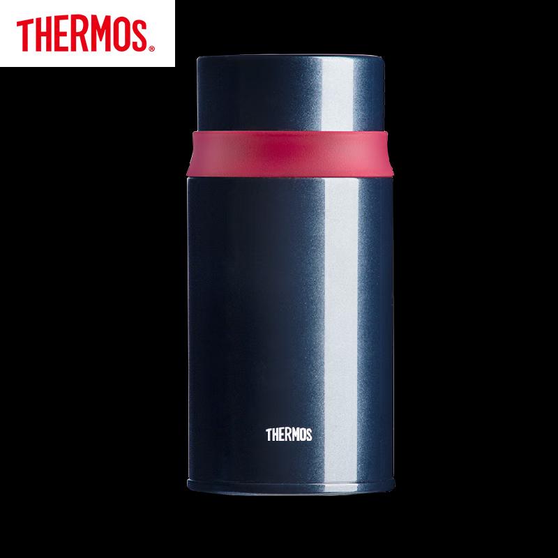 Thermos TCLD-720 Insulated Stainless Steel Food Jar 720ml