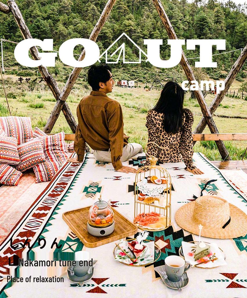 Bohemian Multifunctional Throw: Outdoor Camping, Picnic, & Sofa Blanket in Ins Style