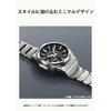 Casio G Steel Bluetooth Solar Men S Watch Blue Silver GSt B1000d 2ajf