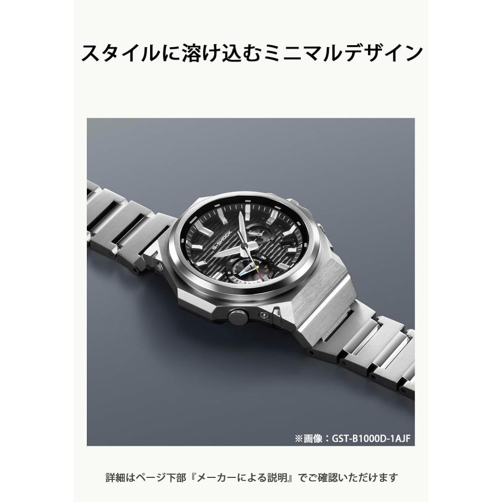 Casio G Steel Bluetooth Solar Men S Watch Blue Silver GSt B1000d 2ajf