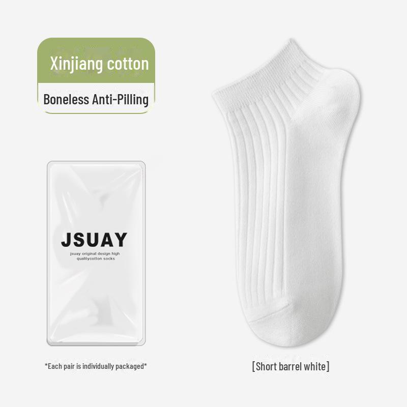 Herren Baumwoll-Mittelrohrsocken - Frühling & Sommer Schweißabsorbierend, Business Casual, Schwarz/Weiß/Grau