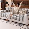 1Pcs Winter Thick Plush Sofa Cover Fashion Durable Chair Mat For Living Room Comfortable Soft Couch Cushion