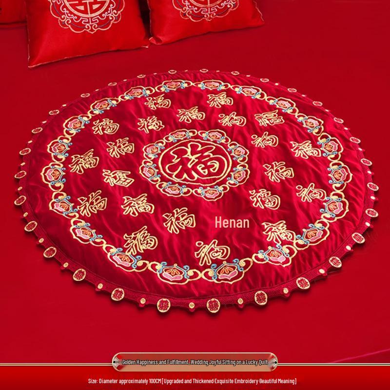 Wedding Bride Blessing Cushion Set - Complete Dowry Quilt