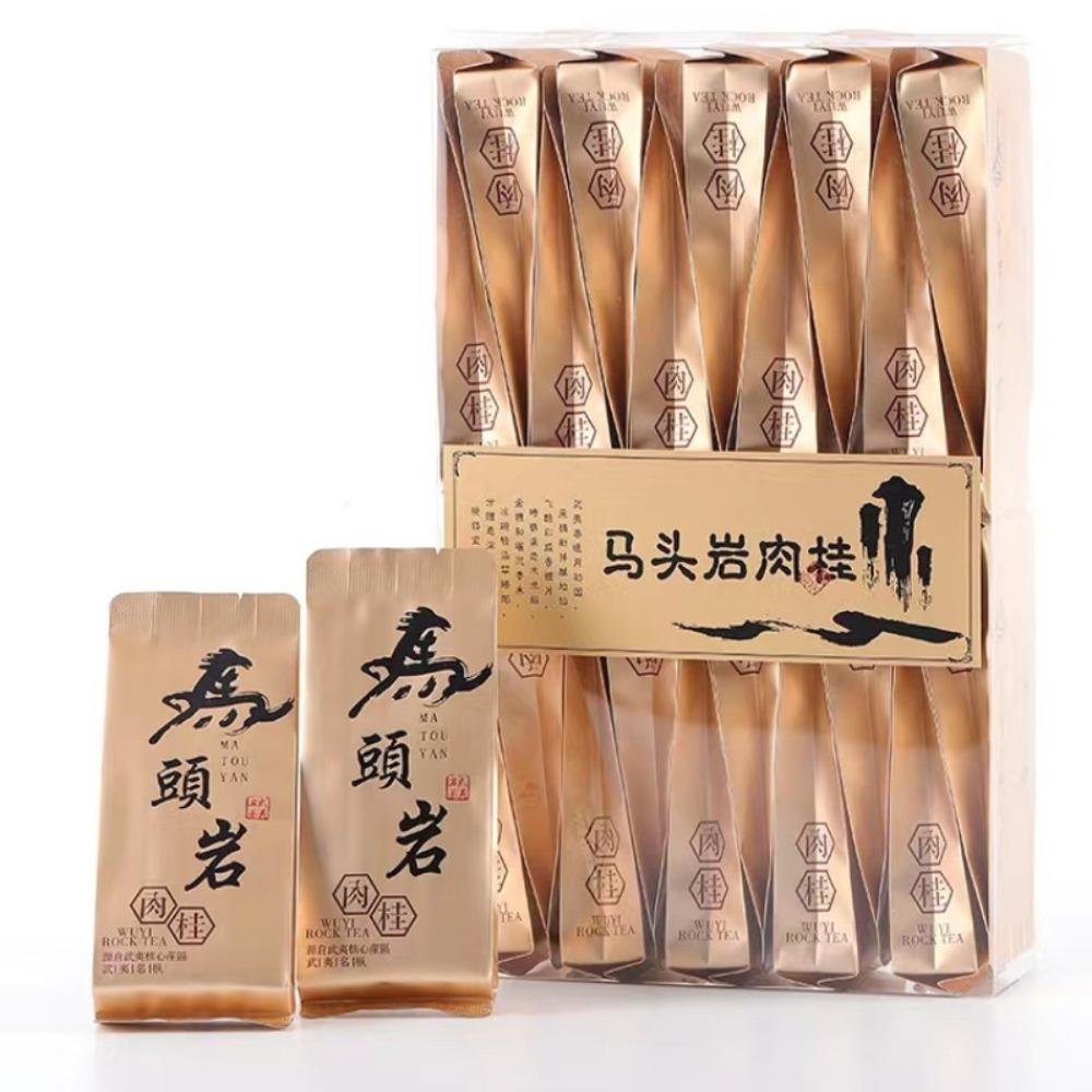Wuyi Mountain Rock Tea Super Grade Matouyan Rougui Oolong Tea Chinese Oolong Tea