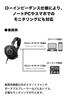 Audio-Technica ATH-R50x Studio-Kopfhörer mit abnehmbarem Adapter und offener Bauweise (Verdrahtet) [Für DTM, Mixing, Mastering, Listening,